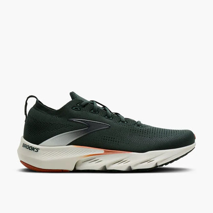 Green/Grey/Brown