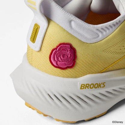 Yellow/Amber/White