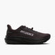 Raisin/Black/Metallic